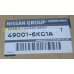 Genuine Nissan Gear Link Assy Steering 490016KG1A